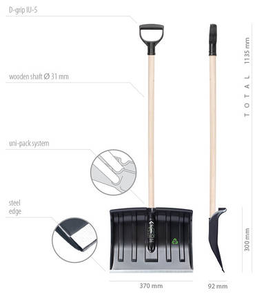 Лопата Prosperplast Practic Eco 37*113,5 см., фото 3
