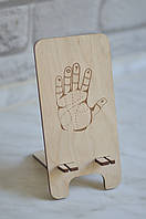 Деревянная подставка для телефона с гравировкой "Рука"