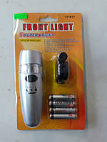Фара діодна 813