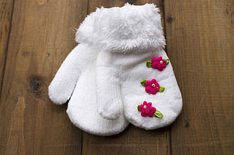 Дитячі варежкие утеплені білі 5312-4, фото 1