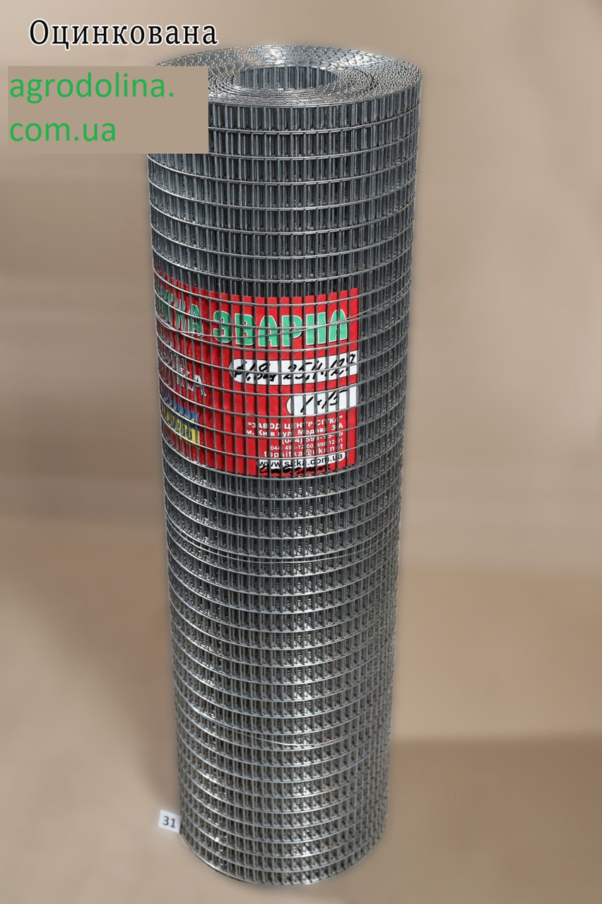 Сітка зварна гарячого цинкування з "чорними крапками" 2 мм 1x15м 25,4х50,8, фото 1