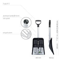 Лопата Prosperplast Everest Eco Авто, телескоп., 26,5*83 см., фото 4