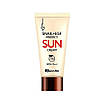 Сонцезахисний крем для обличчя з муцином равлика Secret Skin Snail+EGF Perfect Sun Cream SPF50+ PA+++ 50g, фото 4
