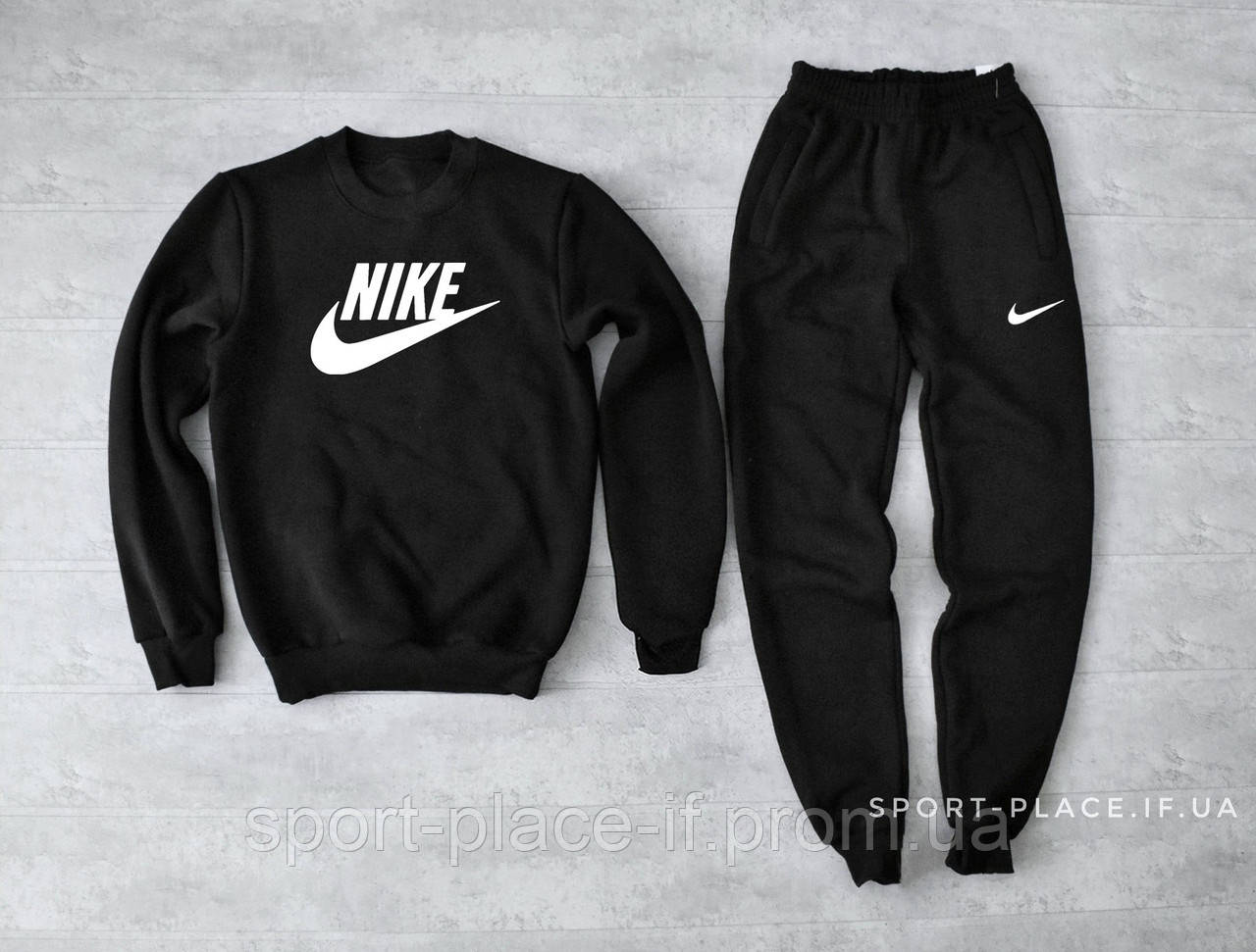 Теплий спортивний костюм Nike (Найк) чорний (ЗИМА) з начосом , світшот штани толстовка худі лонгслив