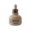 Сироватка для обличчя з муцином равлика Secret Skin Snail+EGF Perfect Ampoule 30ml, фото 3
