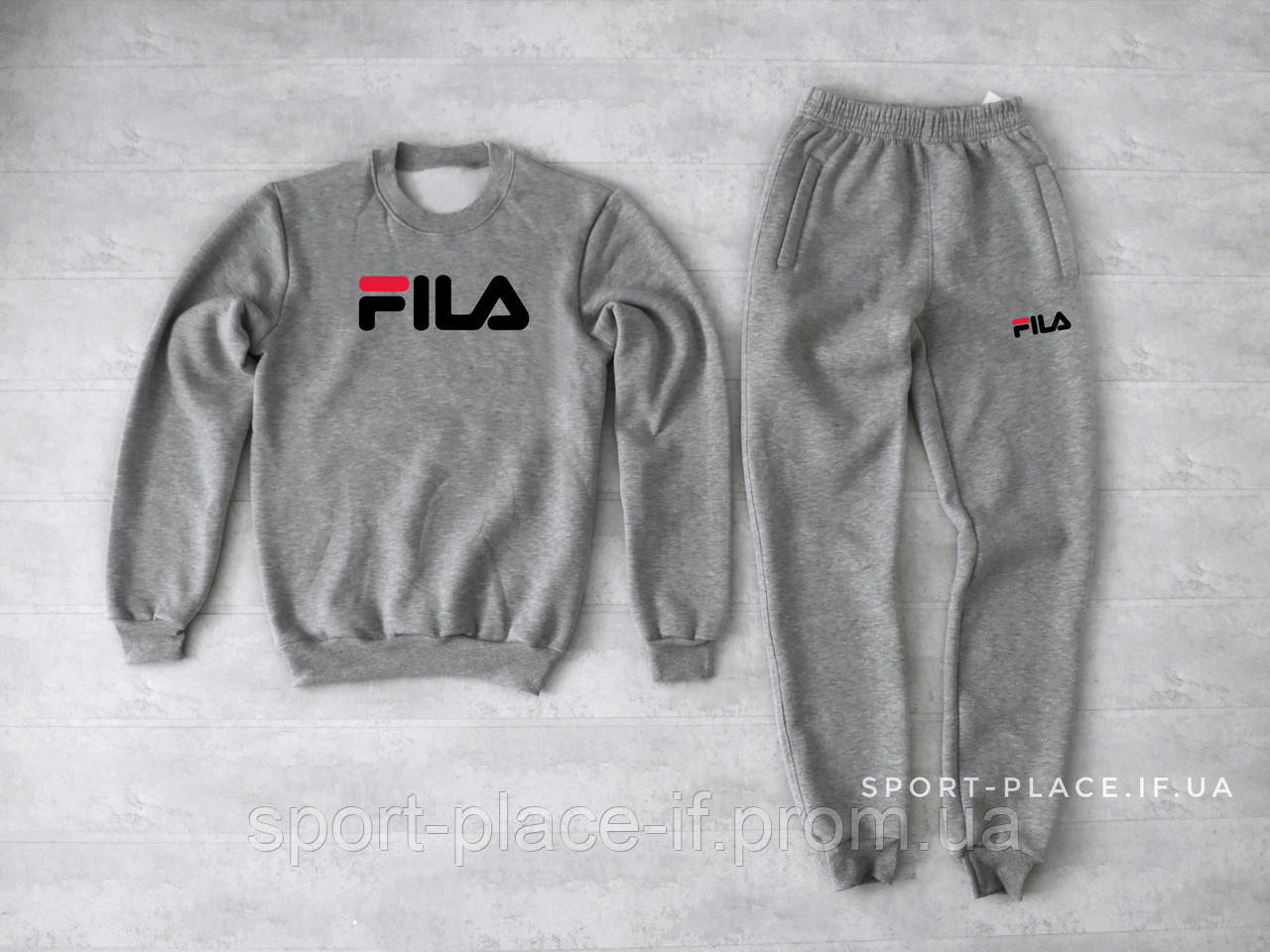 Чоловічий спортивний костюм Fila сірий (ЗИМА) з начосом , світшот велика емблема, штани репліка