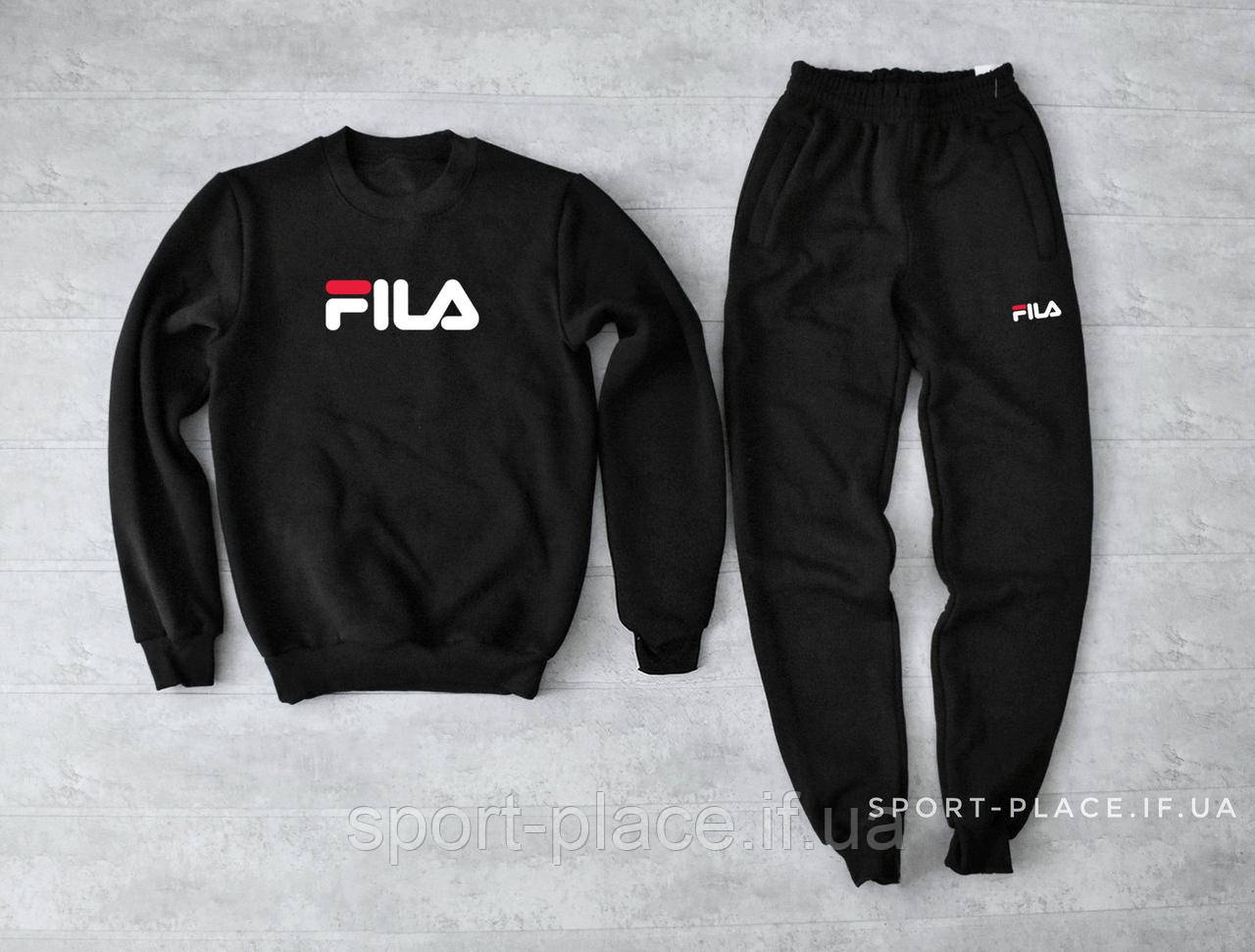Теплий спортивний костюм Fila (Філа) чорний (ЗИМА) з начосом , світшот штани толстовка худі лонгслив