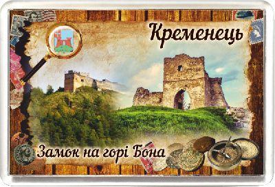 Акриловий Магніт "Замок на горі Бона, м. Кременець" 50х75 мм