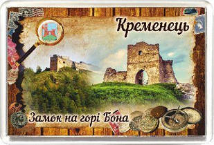 Акриловий Магніт "Замок на горі Бона, м. Кременець" 50х75 мм