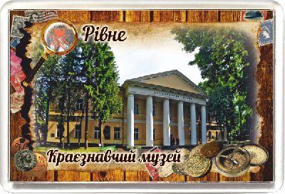 Акриловий Магніт "Краєзнавчий музей, м. Рівне" 50х75 мм, фото 1