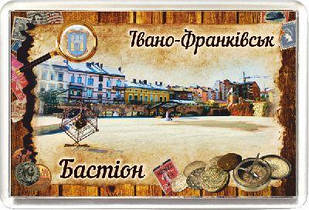 Акриловий Магніт "Бастіон, м. Івано-Франківськ" 50х75 мм