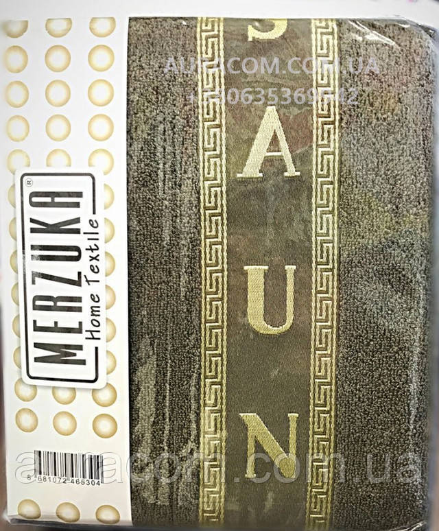 Колір хакі, набір для сауни чоловічий, з 3 предметів, Туреччина tsvet-haki-nabor