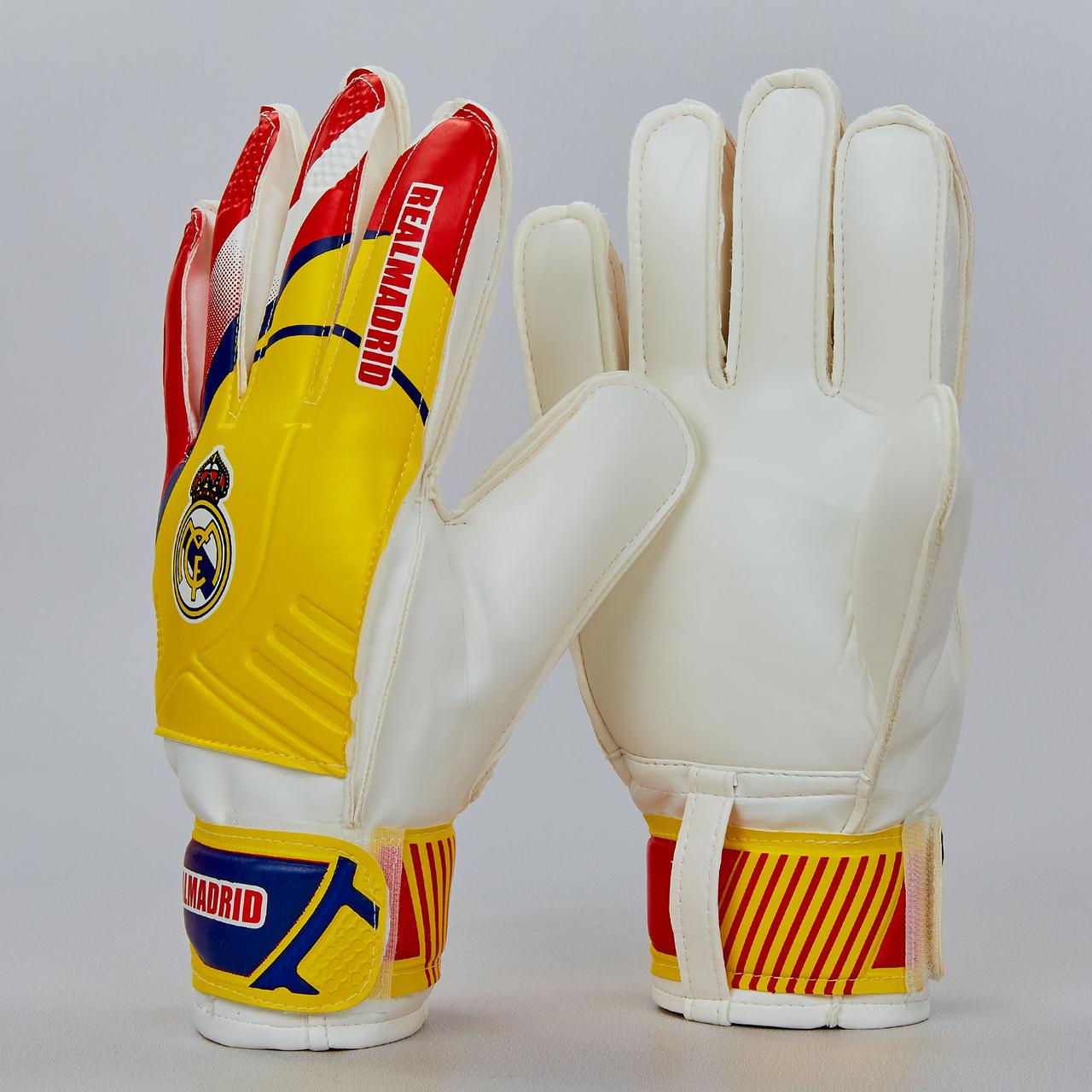 Рукавиці воротарські "REAL MADRID" FB-0187-9
