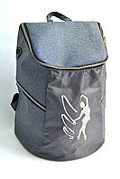 Рюкзак для гимнастических снарядов из ткани под джинс