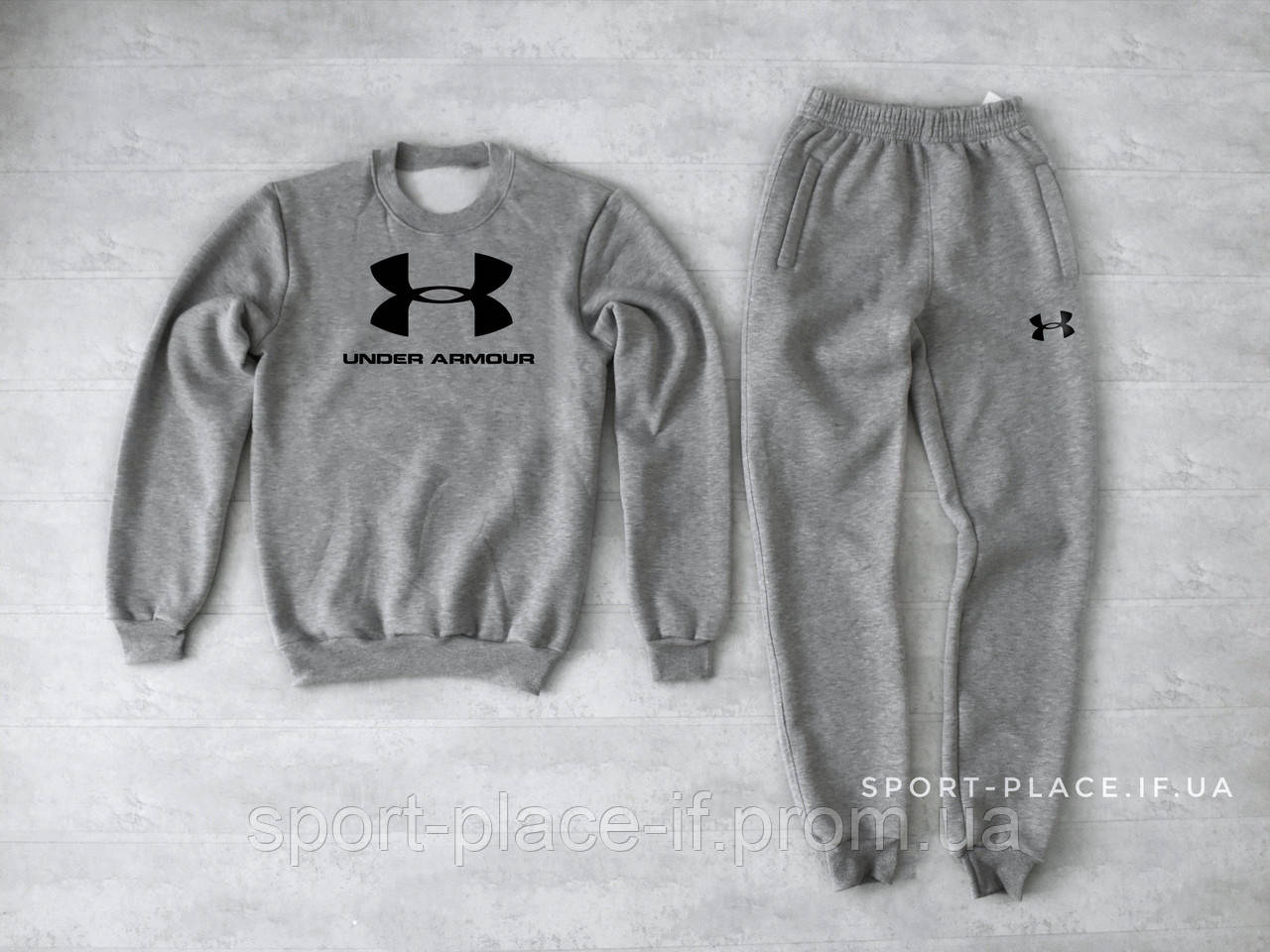 Чоловічий спортивний костюм Under Armour сірий (ЗИМА) з начосом, світшот велика емблема репліка