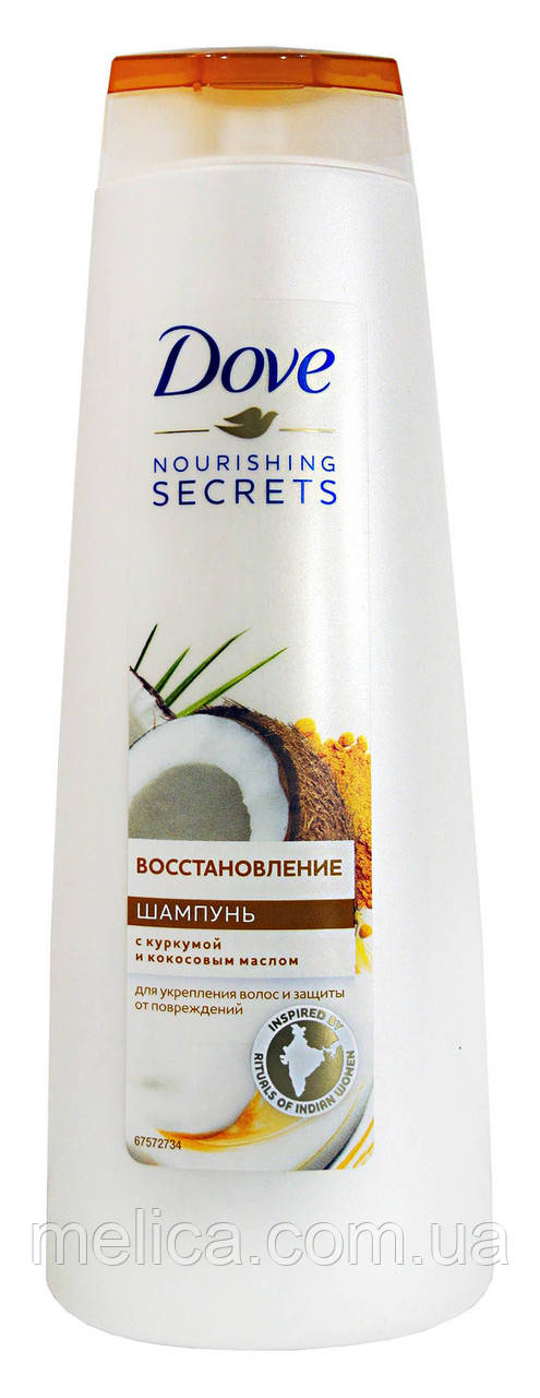 Шампунь Dove Nourishing Secrets Відновлення з Куркумою і Кокосовим оліям - 250 мл.