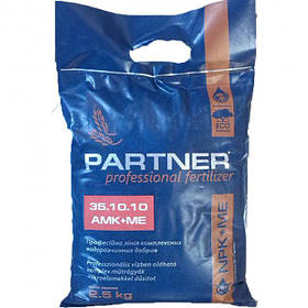 Комплексне добриво Партнер (Partner Energy) 35.10.10 +АМК + ME, 2,5 кг (мішок)