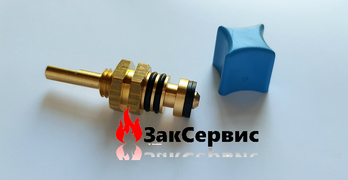 Кран підживлення на газовий котел Beretta Ciao J 24, City, EXCLUSIVE MIX 35 CSI, Mynute 24-28, Super EXCLUSIVE R1
