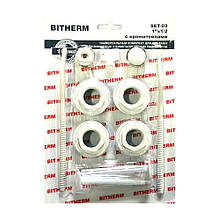 BITHERM SET-03 комплект для радіатора 1/2" з кріпленнями