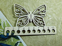 Дерев'яний органайзер для ниток муліне "Метелик"