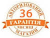 Вібраційна шліфмашина DWT ESS03-230 DV, фото 8