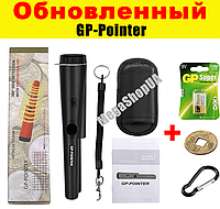 Целеуказатель пинпоинтер обновленный GP-Pointer Black. Металлоискатель для поиска