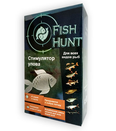 Fish Hunt - Стимулятор вилову для всіх видів риби (Фіш Хант)
