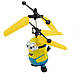 Іграшка літаючий міньйон з підсвічуванням (вертоліт), фото 3