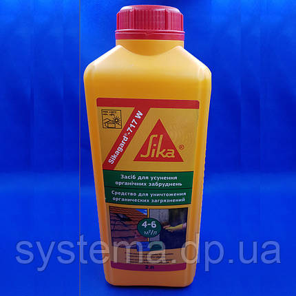 Sikagard®-717 W - Розчинний у воді препарат для видалення мохів, лишайників і цвілі 2 л, фото 1