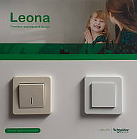 Нова бюджетна серія розеток і вимикачів від Schneider Electric – LEONA вже в Україні!