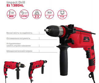 Дриль електрична ударний Vitals Master Et 1380HL