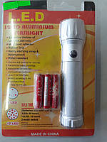 Фара діодна 825