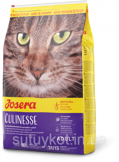 JOSERA Culinesse Йозера кулінезе для вибагливих котів з лососем, 10 кг.