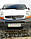 Зимова матова верхня накладка на решітку на Renault Trafic 2001-2007 рр., фото 2