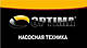 Захист сухого ходу Optima PC13A c автоматичним перезапуском, фото 4