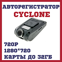 Автомобільний відеореєстратор CYCLONE DVH-40 v2 (wince) HD 720p Мікрофон До 32 Гб