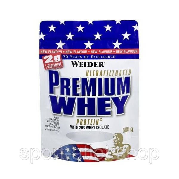 Протеїн Weider Premium Whey Protein, 500 грам Полуниця-ваніль