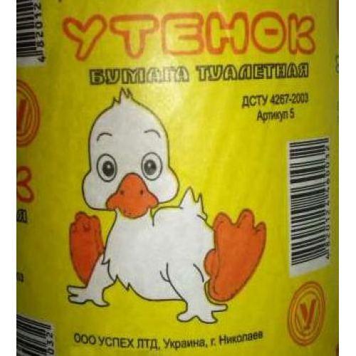 Туалетний папір "Каченя" 65 м (1 шт.)