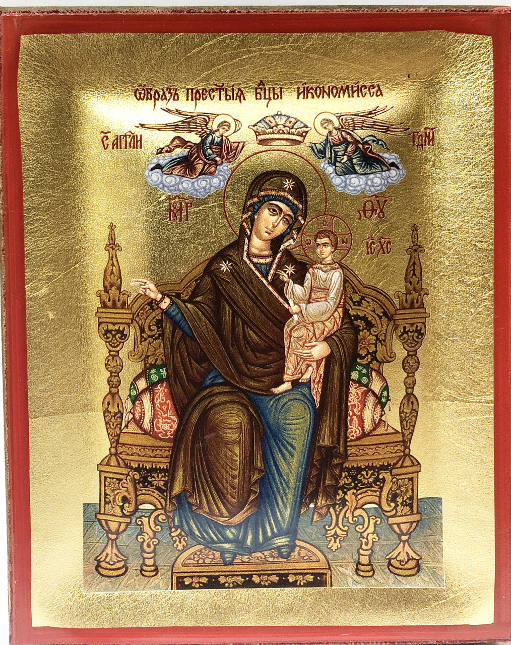 Ікона БМ Економісу