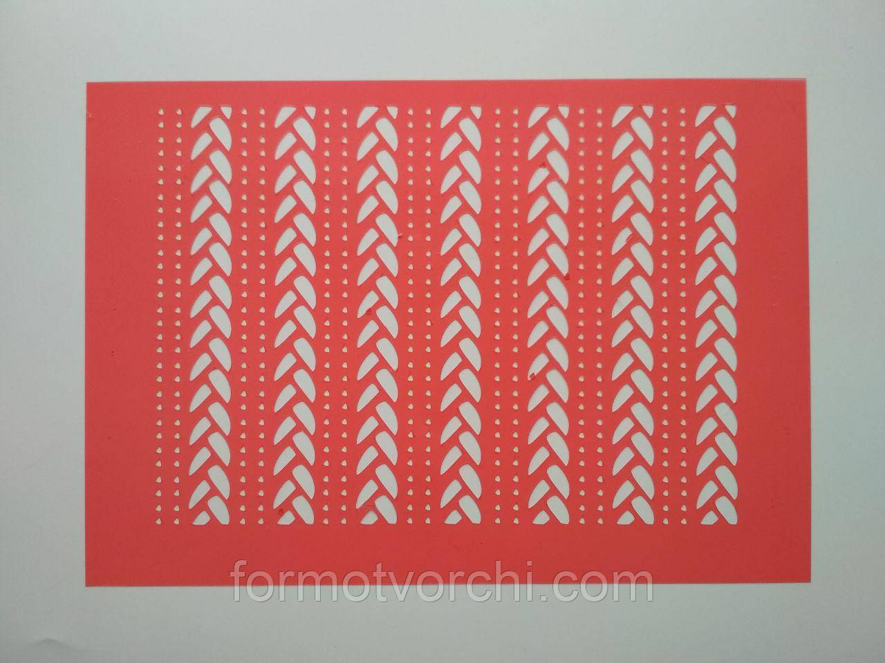 Трафарет 0045 "Фоновий вязка-2"