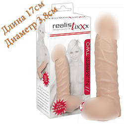 Реалістичний фалоімітатор члена №2