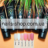 Полігель Starlet Professional "Cover Pink" No5, фото 2