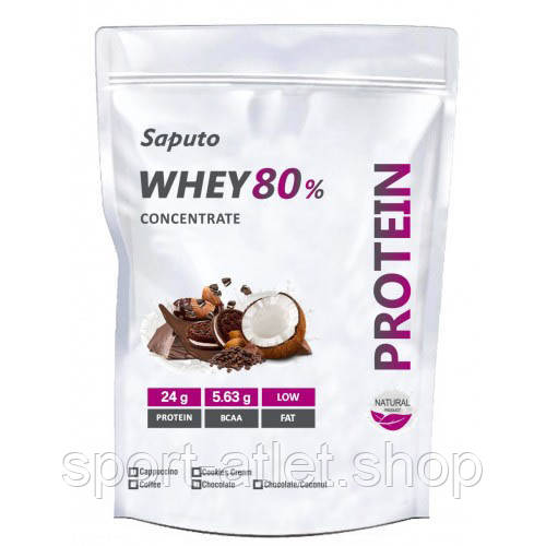 Протеїн Saputo Whey Concentrate 80%, 900 грамів Кава, фото 1