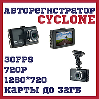 Автомобільний відеореєстратор CYCLONE DVA-03 720p HD 30fps Екран 2.7