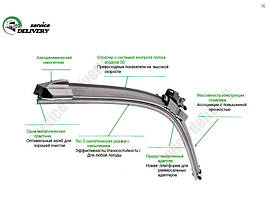 600/400мм TOYOTA Corolla [E12] 2002-2008 Valeo Multiconnection двірники Склоочисники, фото 4