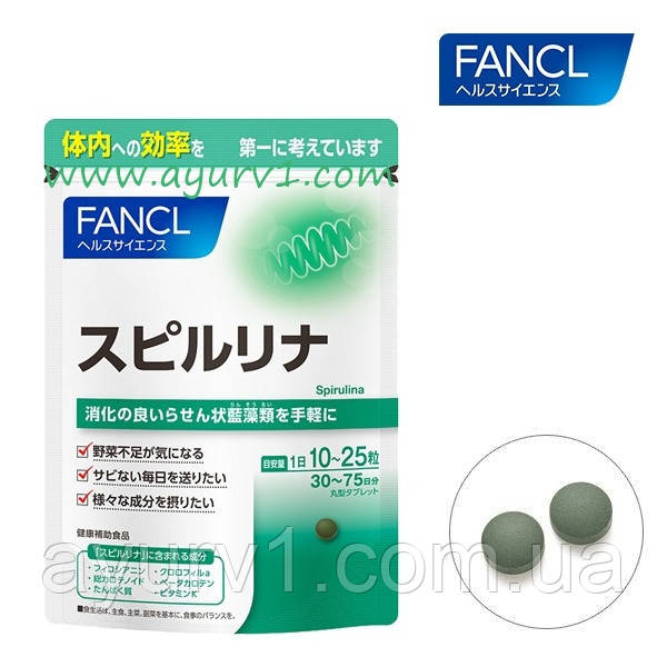 Спіруліна/Fancl/Japan/750 таблеток