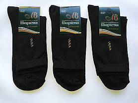 Шкарпетки чоловічі стрейчеві з малюнком ТМ Прилуки чорні, фото 2