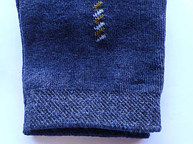 Шкарпетки чоловічі стрейчеві з малюнком ТМ Прилуки чорні, фото 3