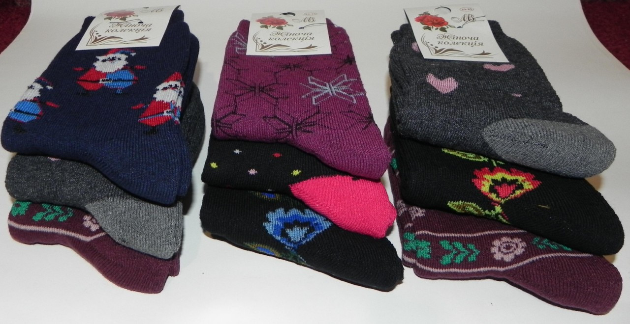 Шкарпетки жіночі махра зимові ТМ Прилуки