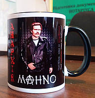 Чашка патріотична "Анархія - Махно". Чашка-сувенір, на подарок. Друк на чашках